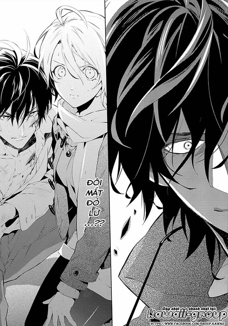 Shinrei Tantei Yakumo: Chapter 45