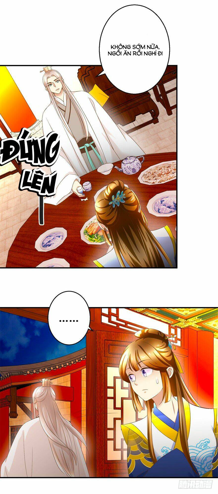 Thuần Phi Ký: Chapter 24