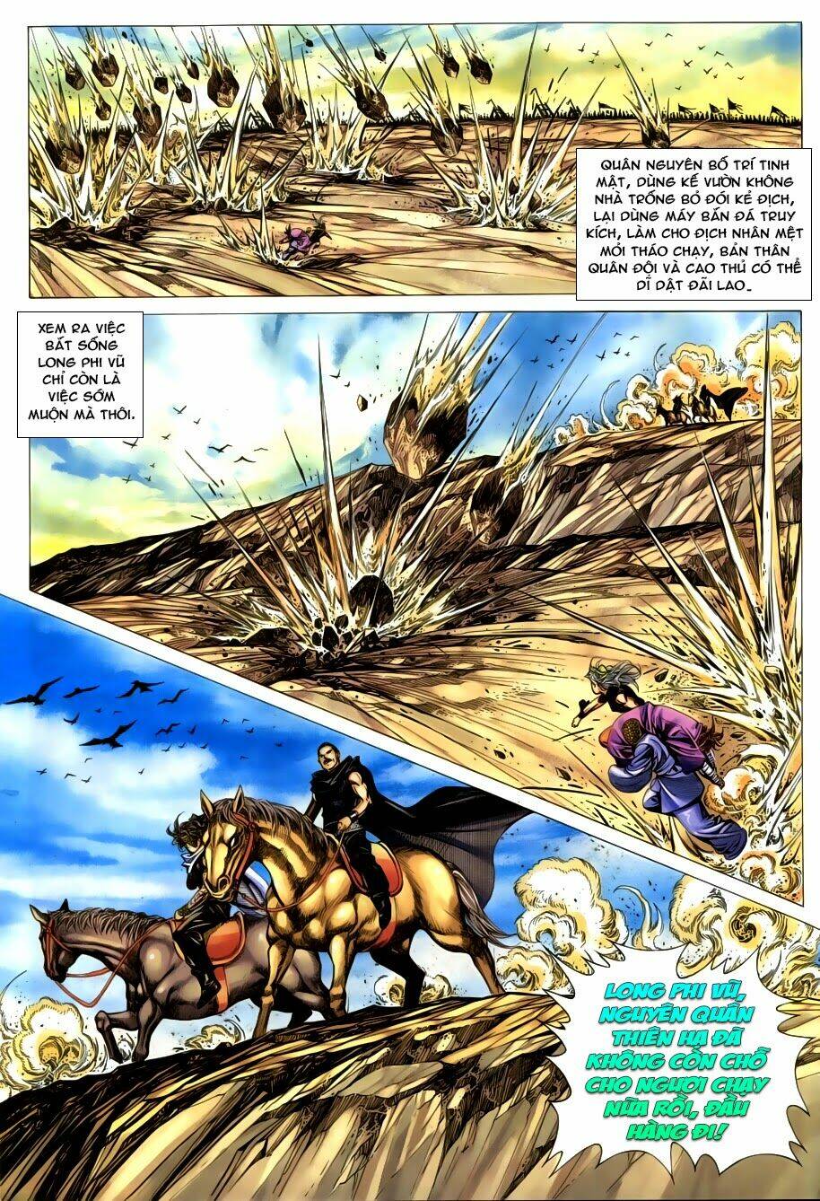 Tuyệt Thế Vô Song: Chapter 147