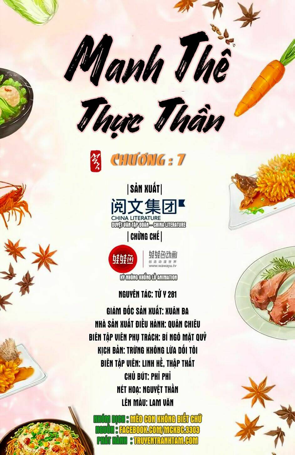 Manh Thê Thực Thần: Chapter 7