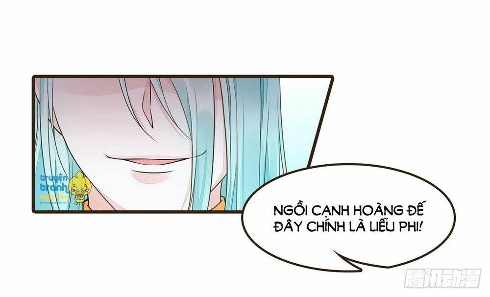 Đại Giá Thừa Tướng: Chapter 67