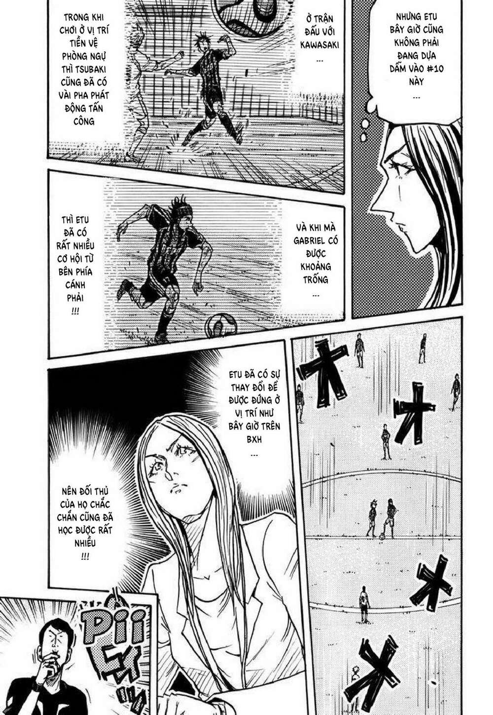 Giant Killing: Chapter 245
