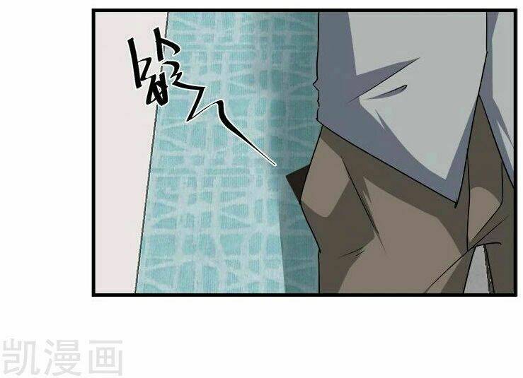 Khốn Ái Tù Lung: Chapter 31