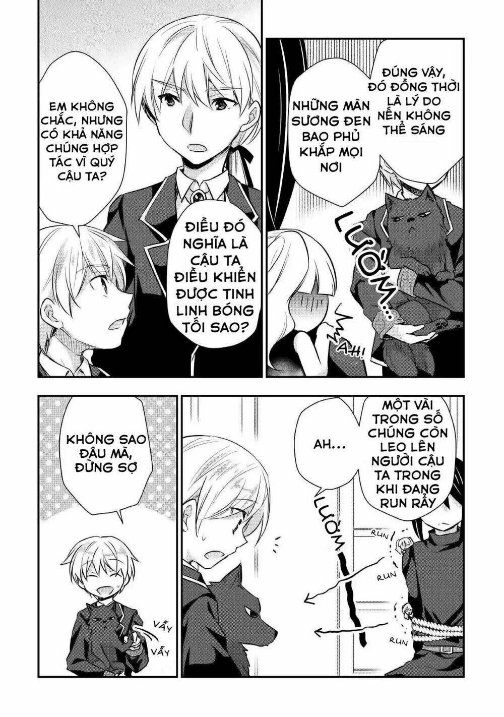 Tensei Ouji Wa Daraketai: Chapter 17