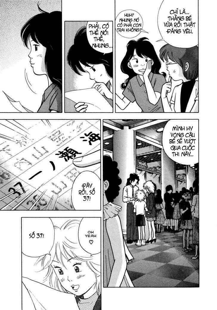 Piano No Mori: Chapter 31