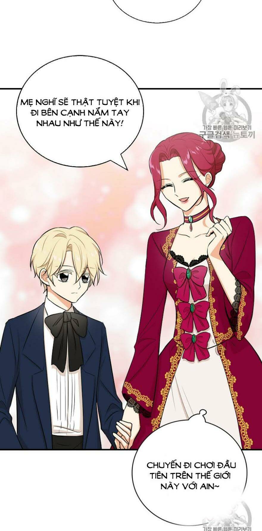 Xuyên Không Trở Thành Mami Phản Diện: Chapter 15