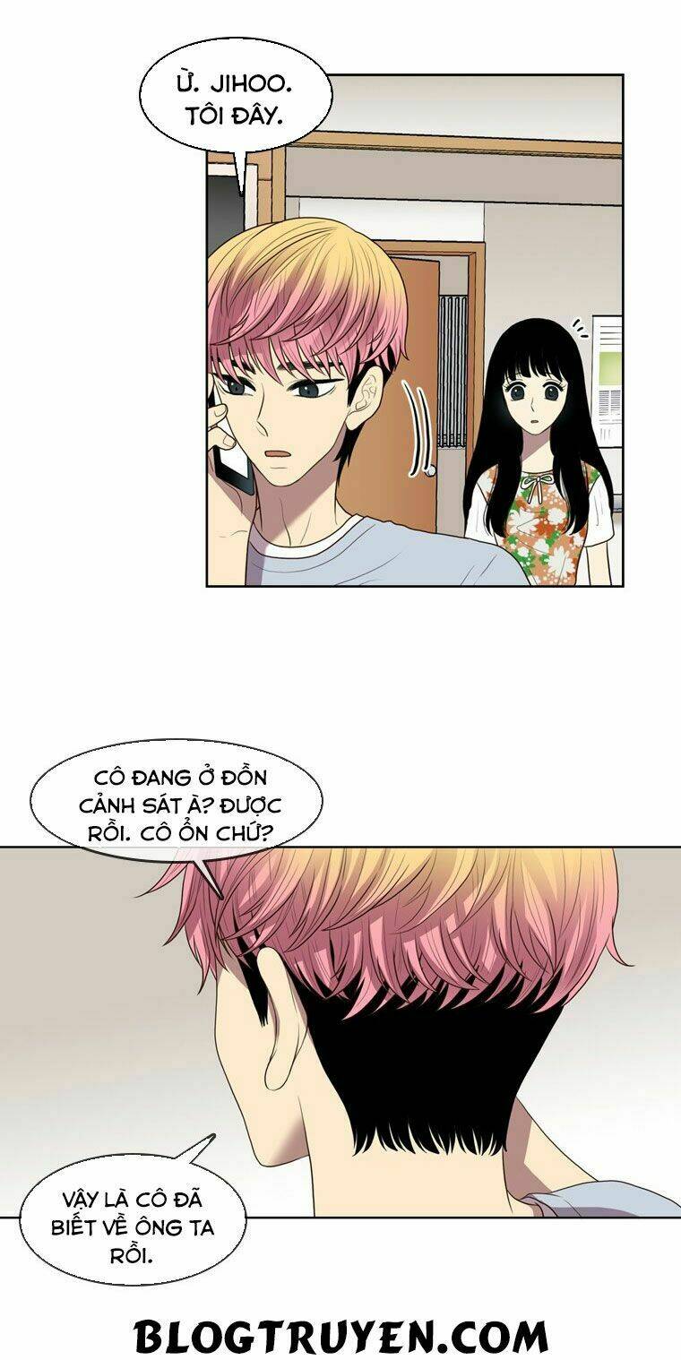 My Shining World: Chapter 31