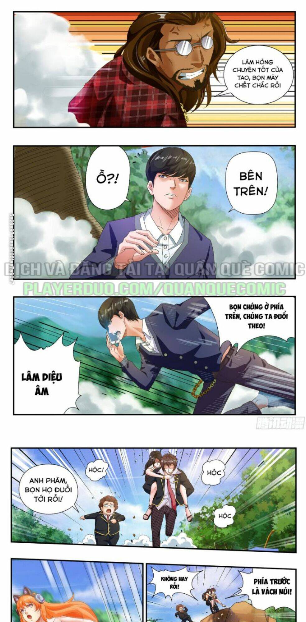 Khắc Kim Chi Vương: Chapter 36