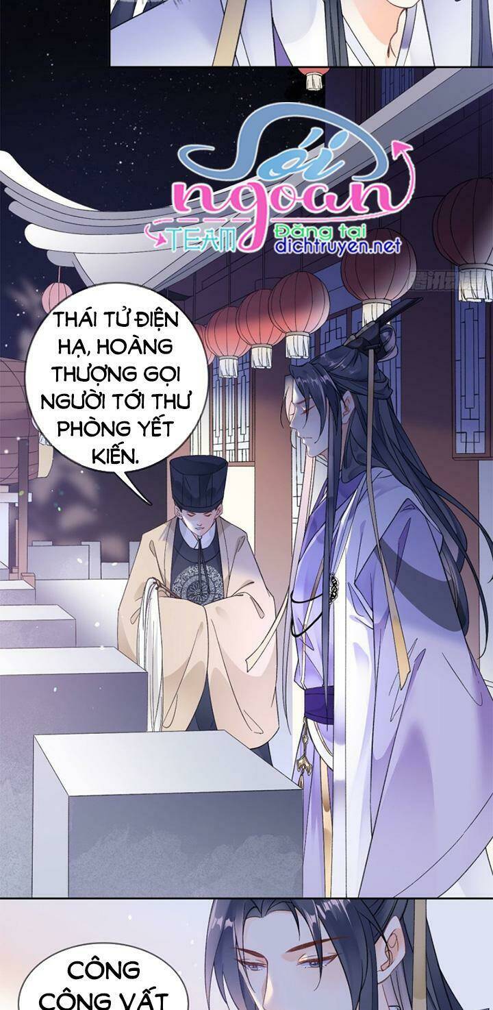 Tang Lạc Túy Tại Nam Phong Lý: Chapter 82