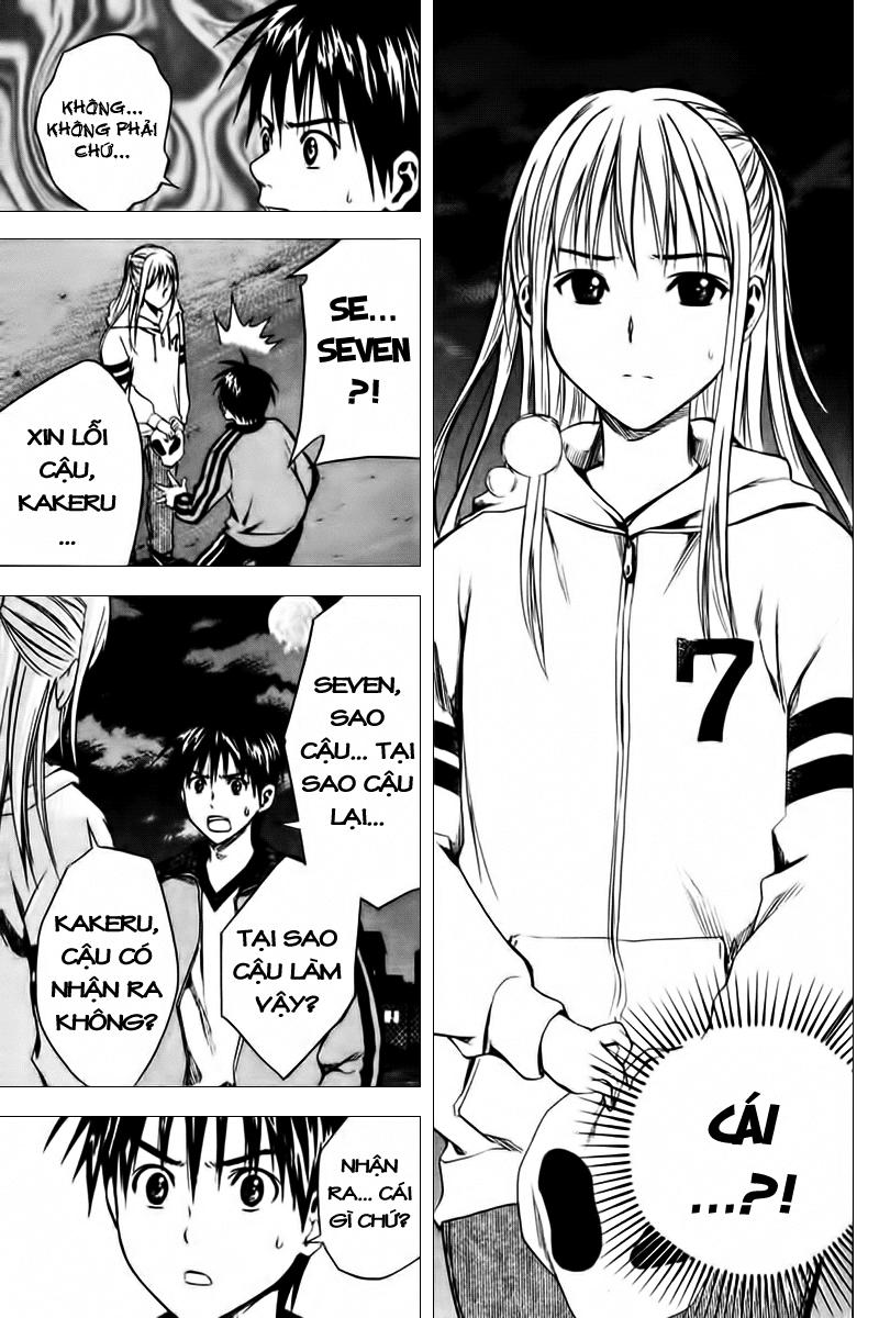 Area No Kishi: Chapter 9