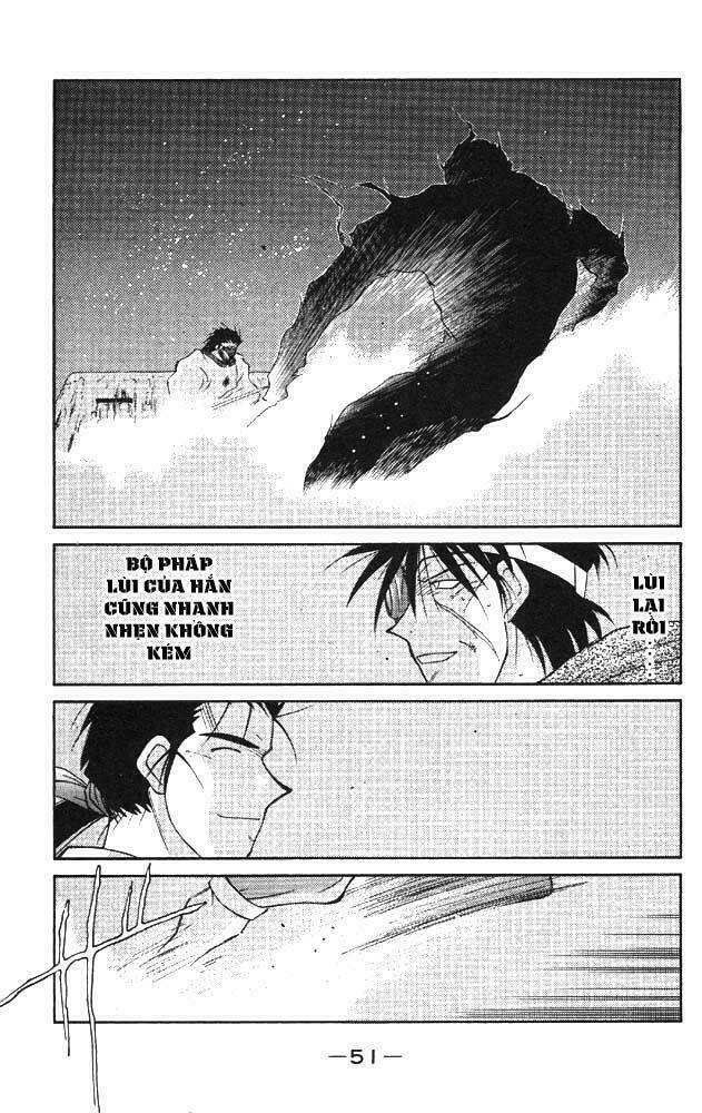 Kaiouki - Hải Hoàng Ký: Chapter 39