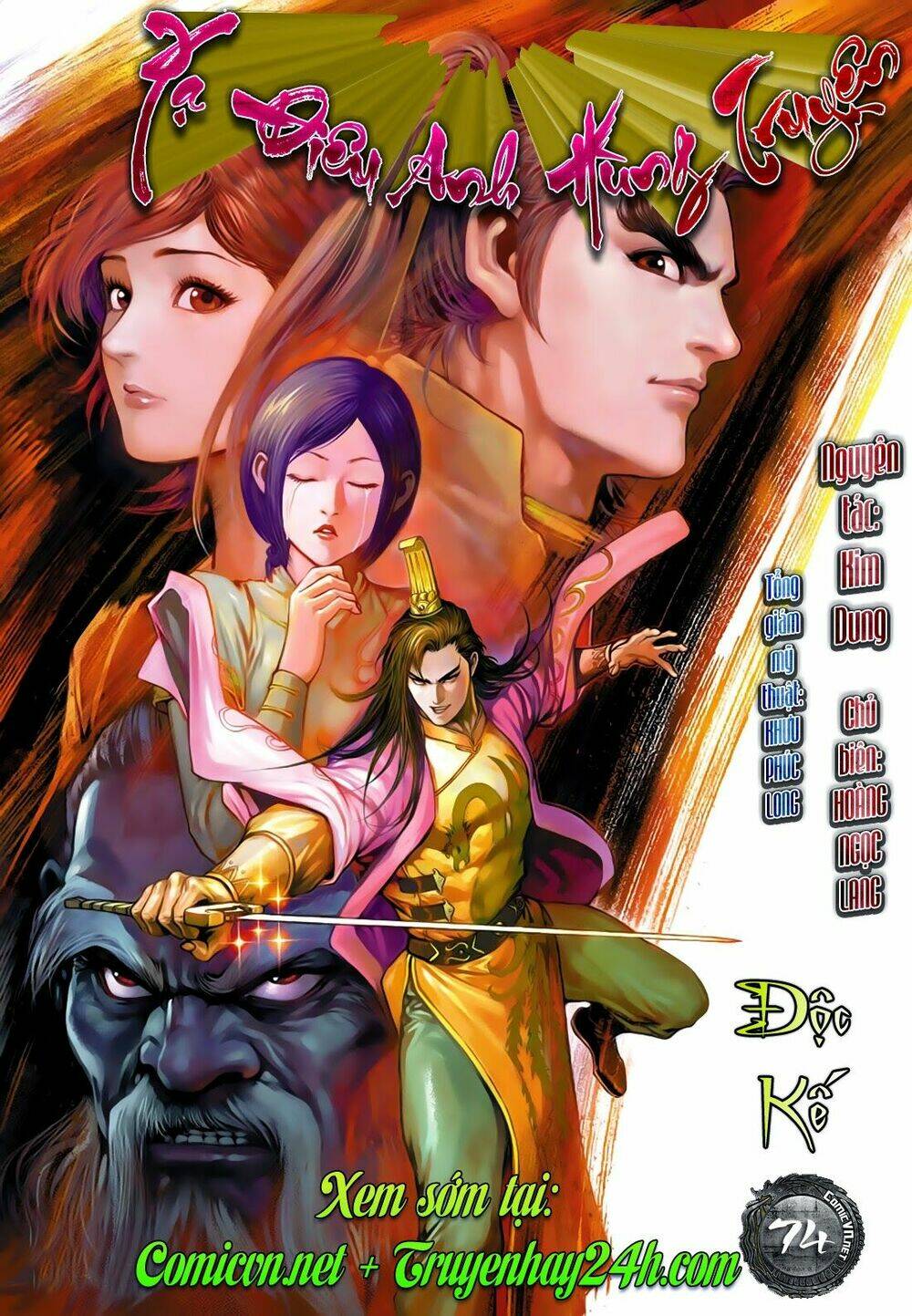 Anh Hùng Xạ Điêu: Chapter 73