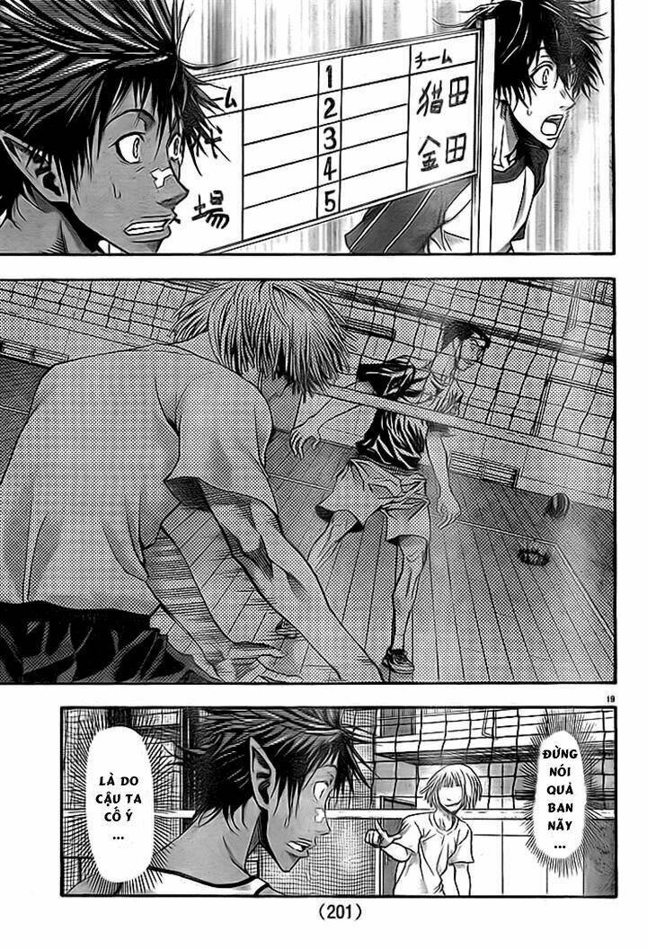 Harigane Service: Chapter 8