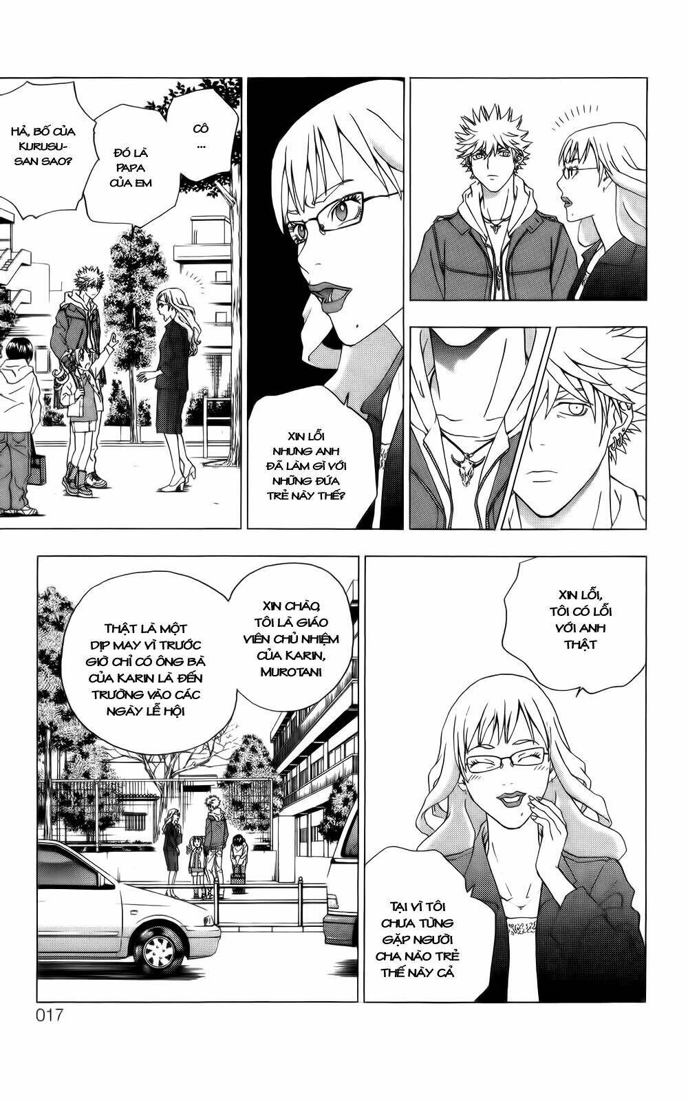Luck Stealer: Chapter 5