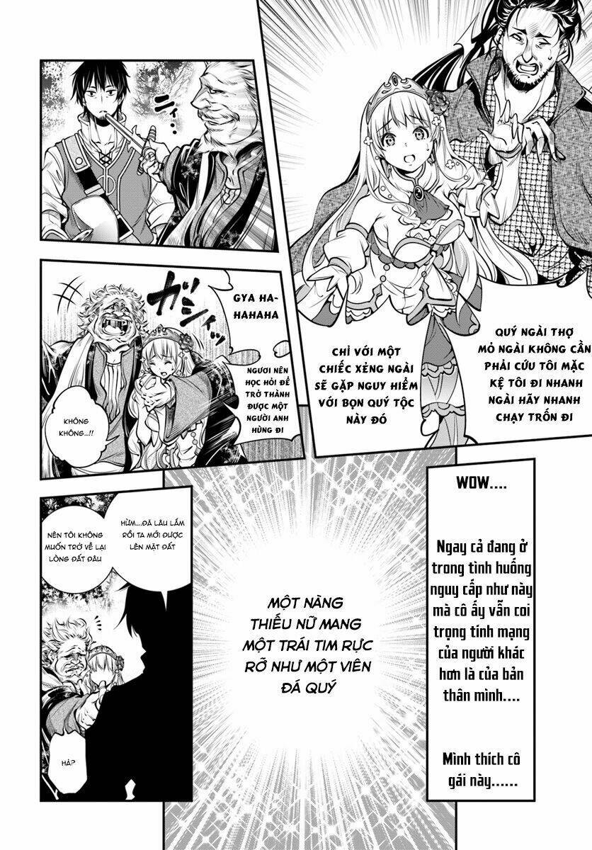 Scoop Musou Scoop Hadouhou!: Chapter 1