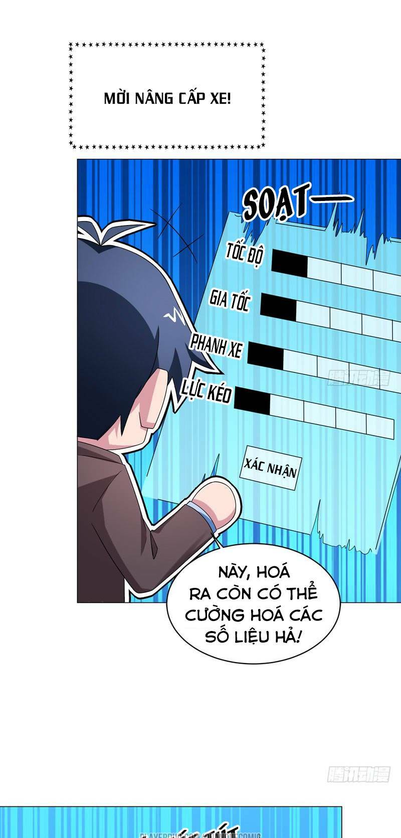 Bên Người Mang Theo Nữ Thần Hoàng: Chapter 37