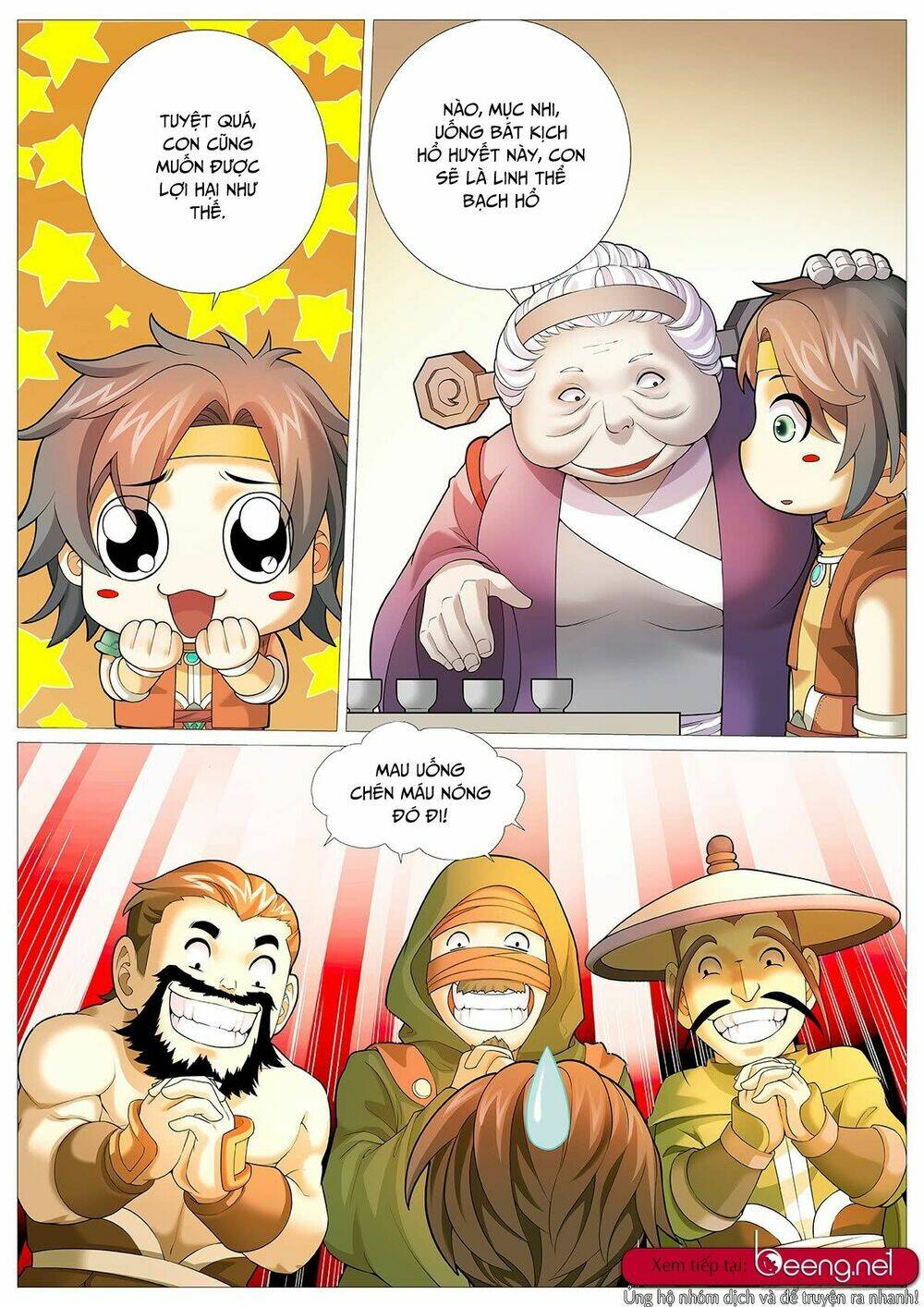 Mục Thần Ký: Chapter 2
