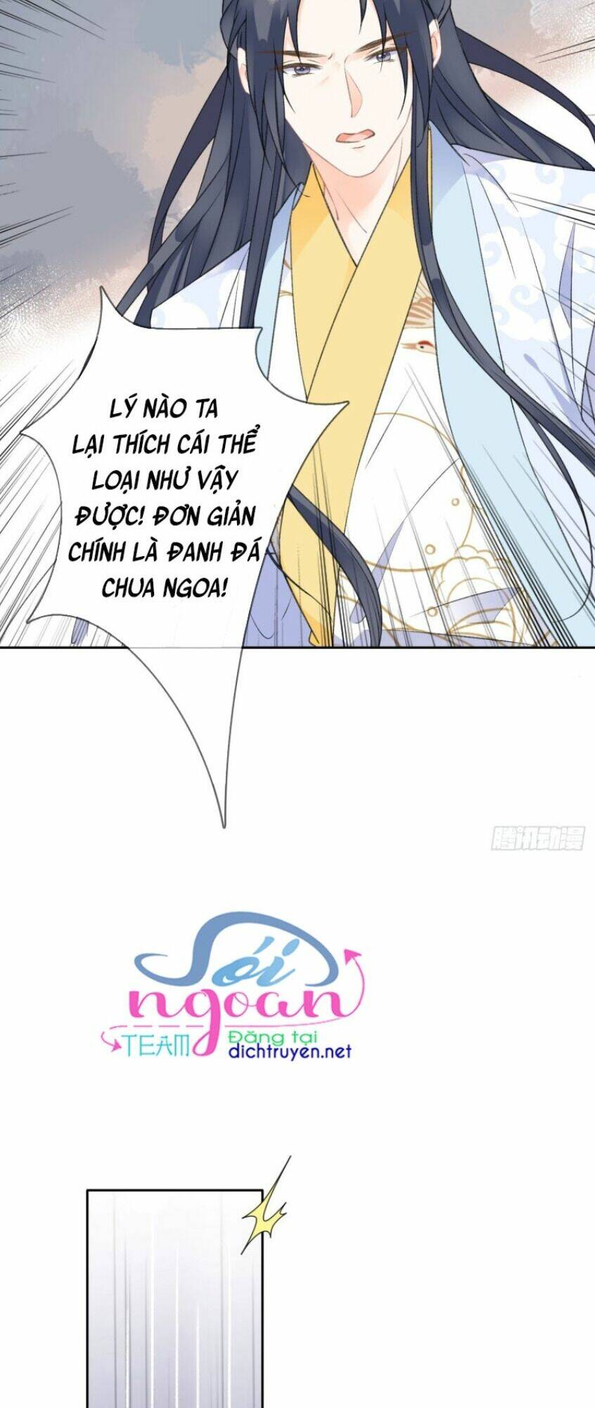 Tang Lạc Túy Tại Nam Phong Lý: Chapter 70