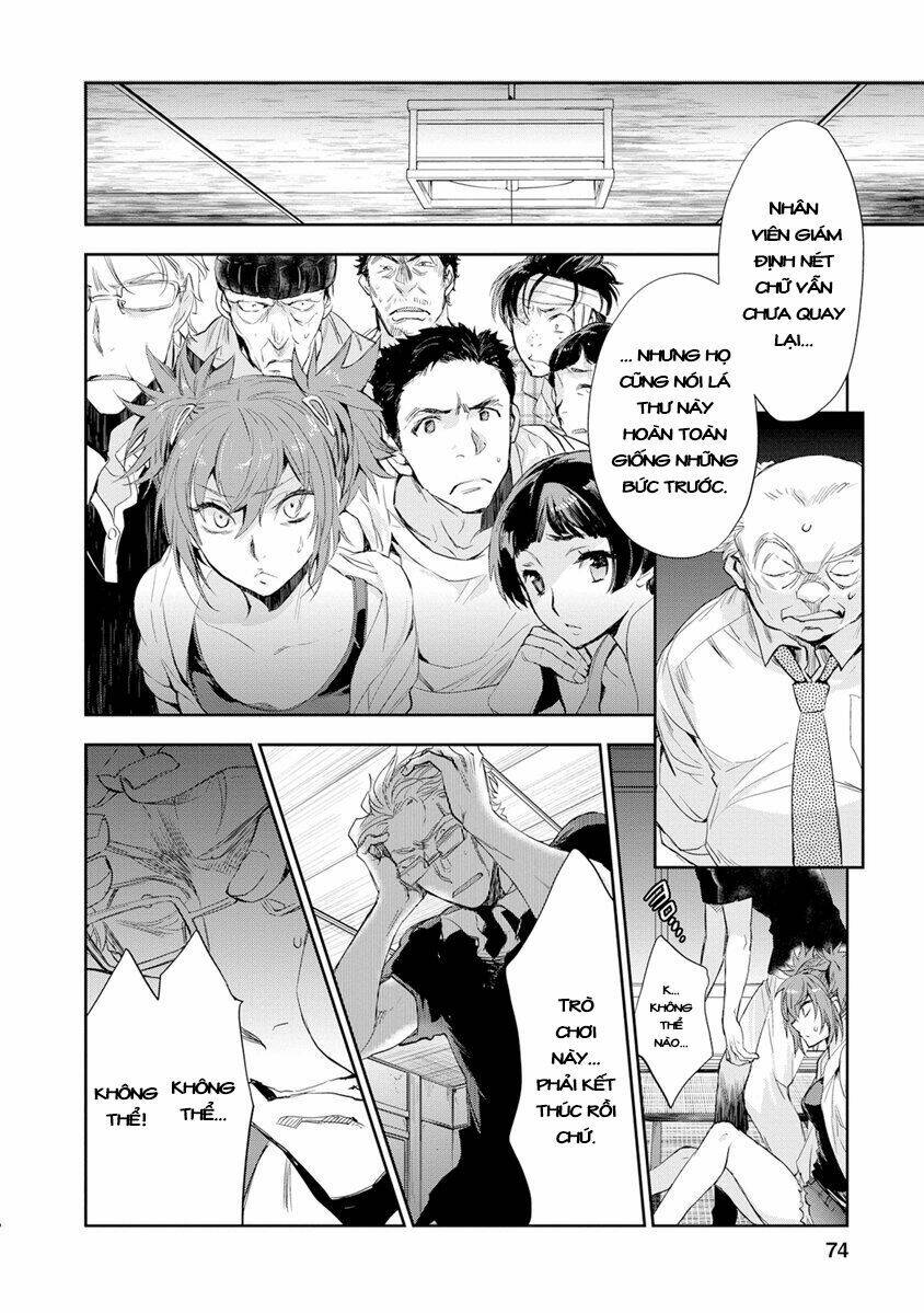 Ou-Sama Game - Kigen: Chapter 17