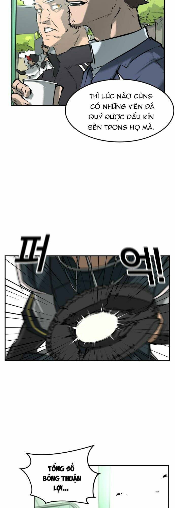 Cú Ném Chiến Thắng!: Chapter 2