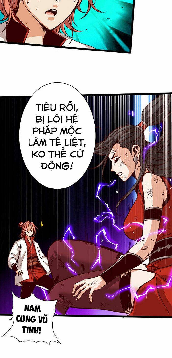 Thông Thiên Chi Lộ: Chapter 11