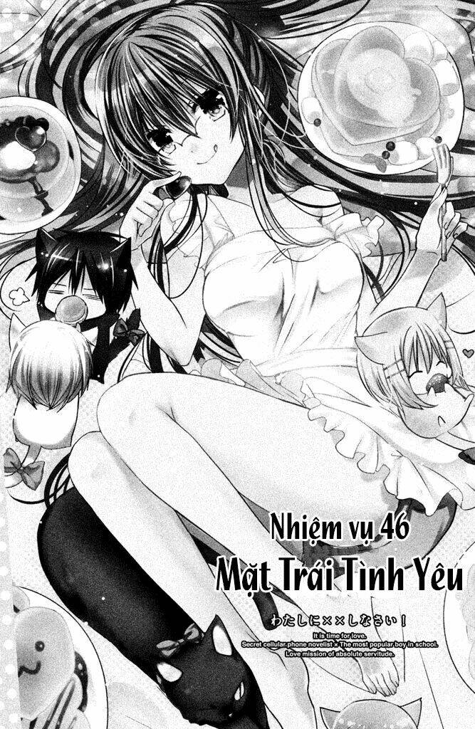 Watashi Ni Xx Shinasai!: Chapter 46