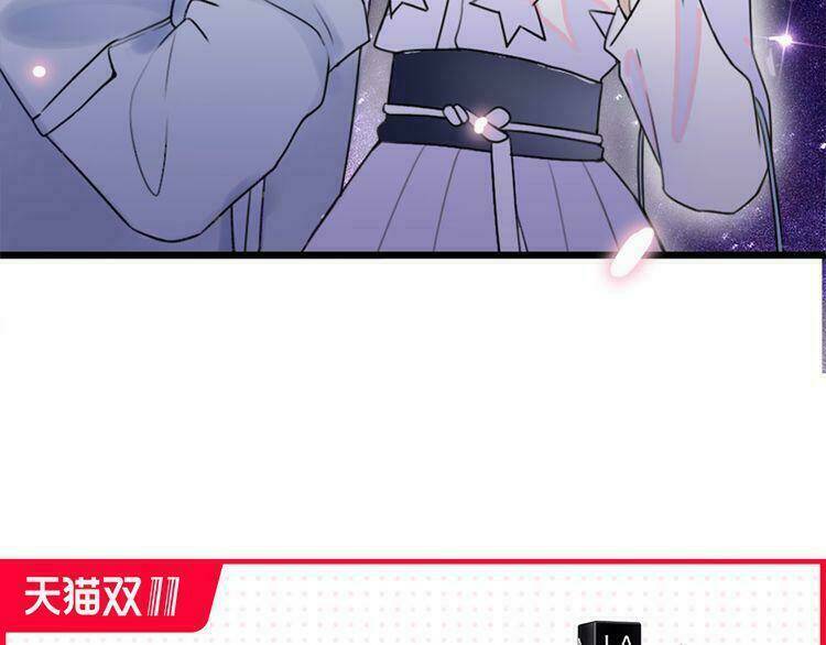 Cuộc Chiến Tình Yêu: Chapter 37