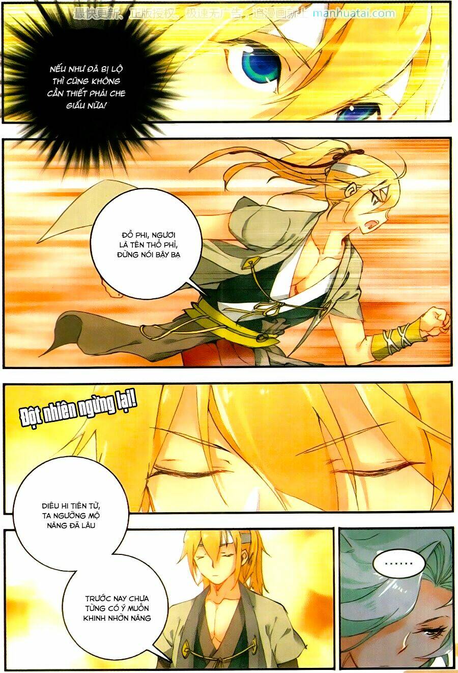 Già Thiên: Chapter 61