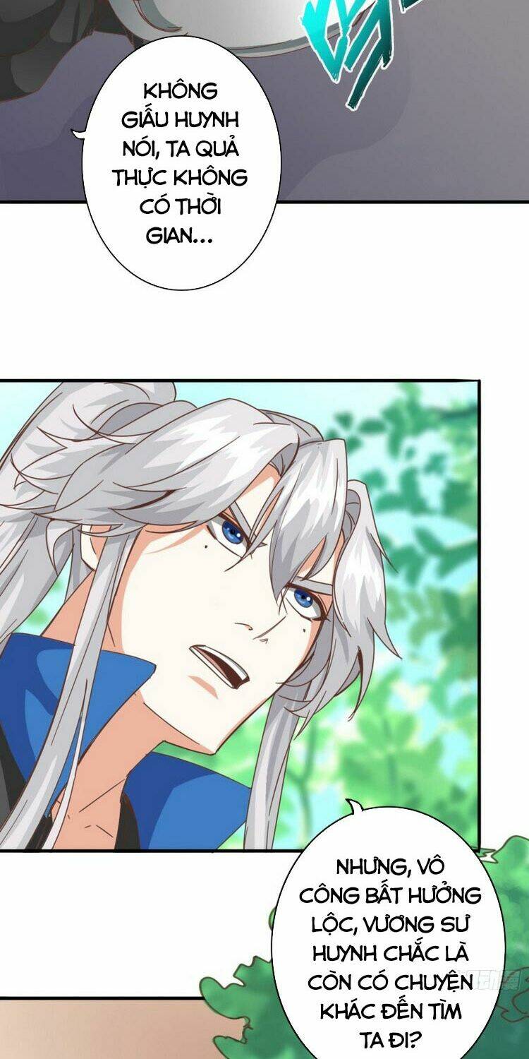 Chư Thiên Ký: Chapter 282