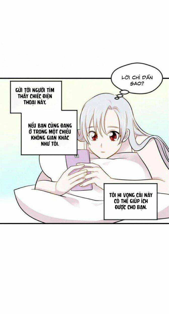 Iris - Quý Cô Và Chiếc Điện Thoại: Chapter 7