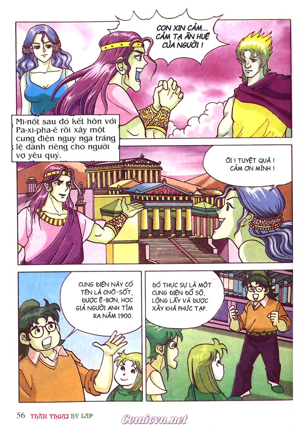 Thần Thoại Hy Lạp: Chapter 15