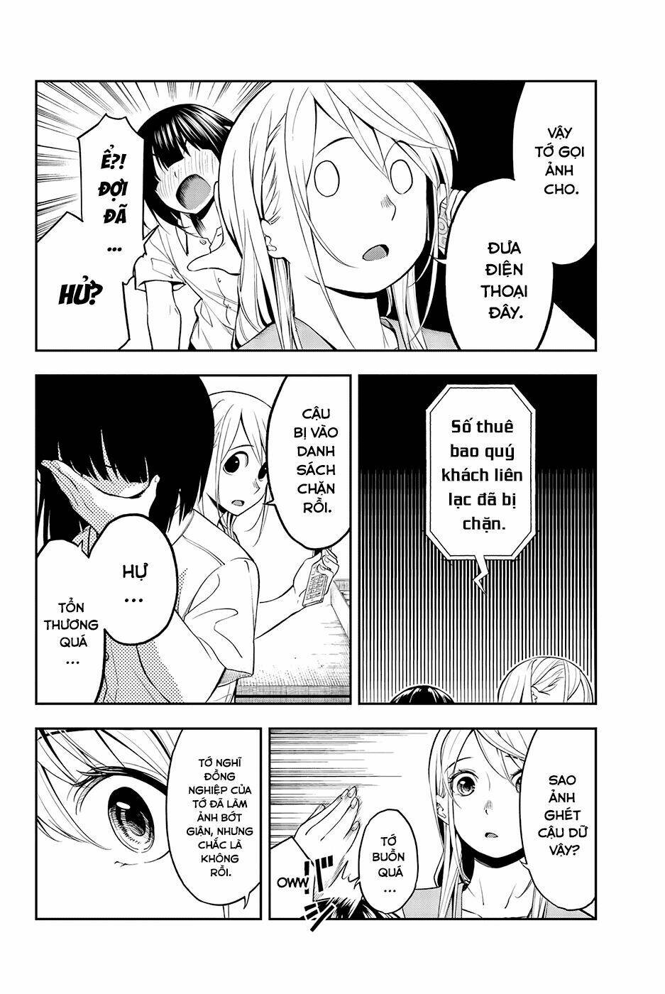 Runway De Waratte: Chapter 50