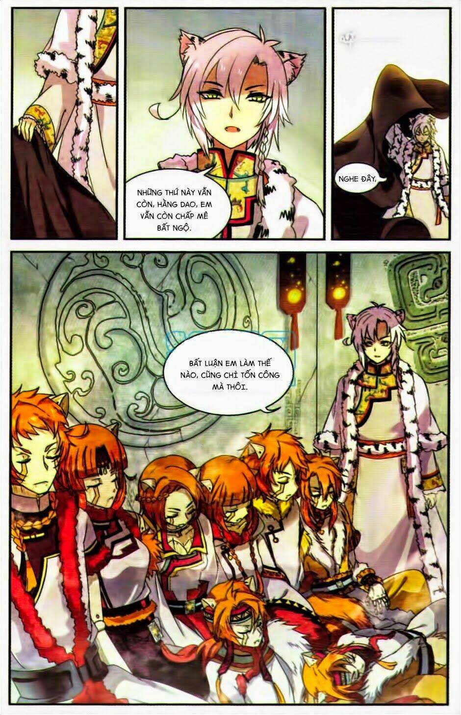 Thiên Hành Thiết Sự: Chapter 14