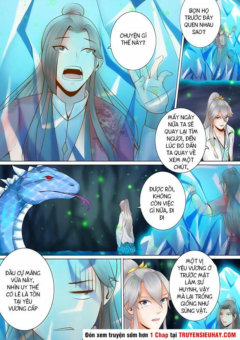 Chư Thiên Ký: Chapter 15