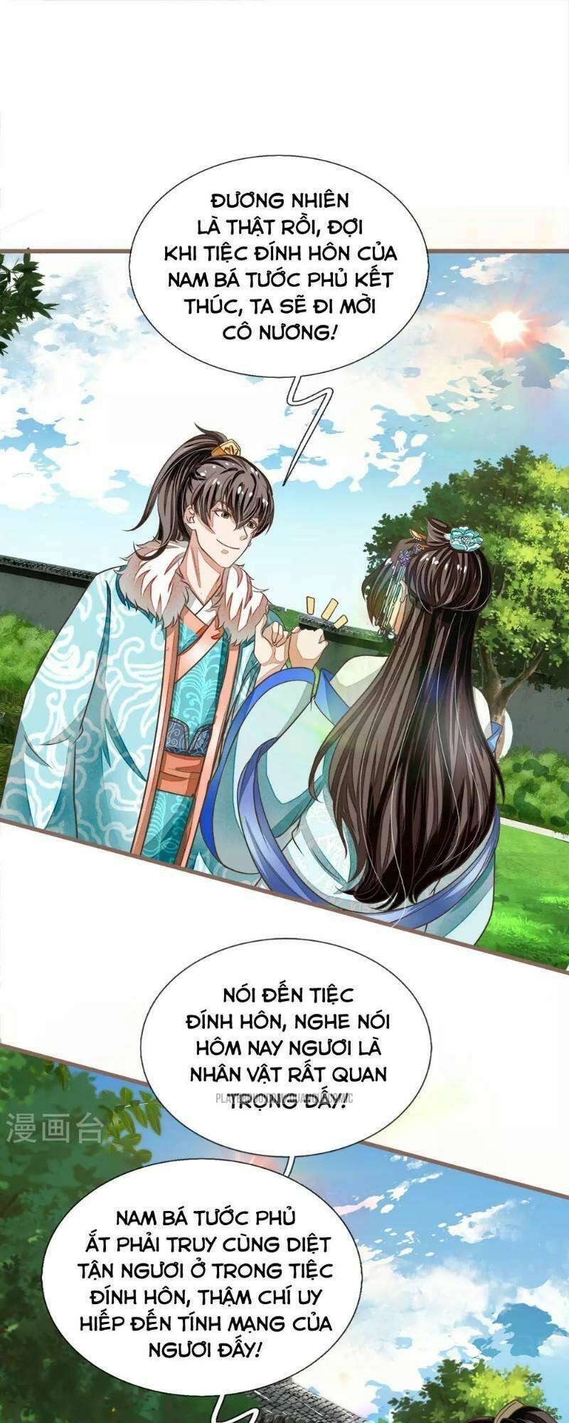 Đệ Nhất Hoàn Khố: Chapter 44