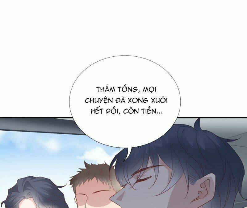 Chiến Lược Lãng Mạn Của Thịnh Thiếu: Chapter 73