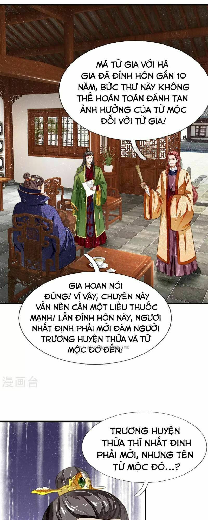 Đệ Nhất Hoàn Khố: Chapter 29