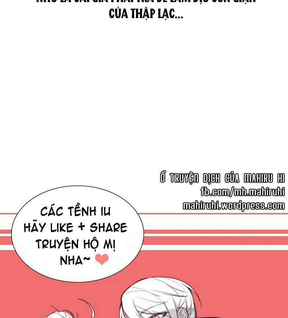 Tình Yêu Chớp Nhoáng: Chapter 20