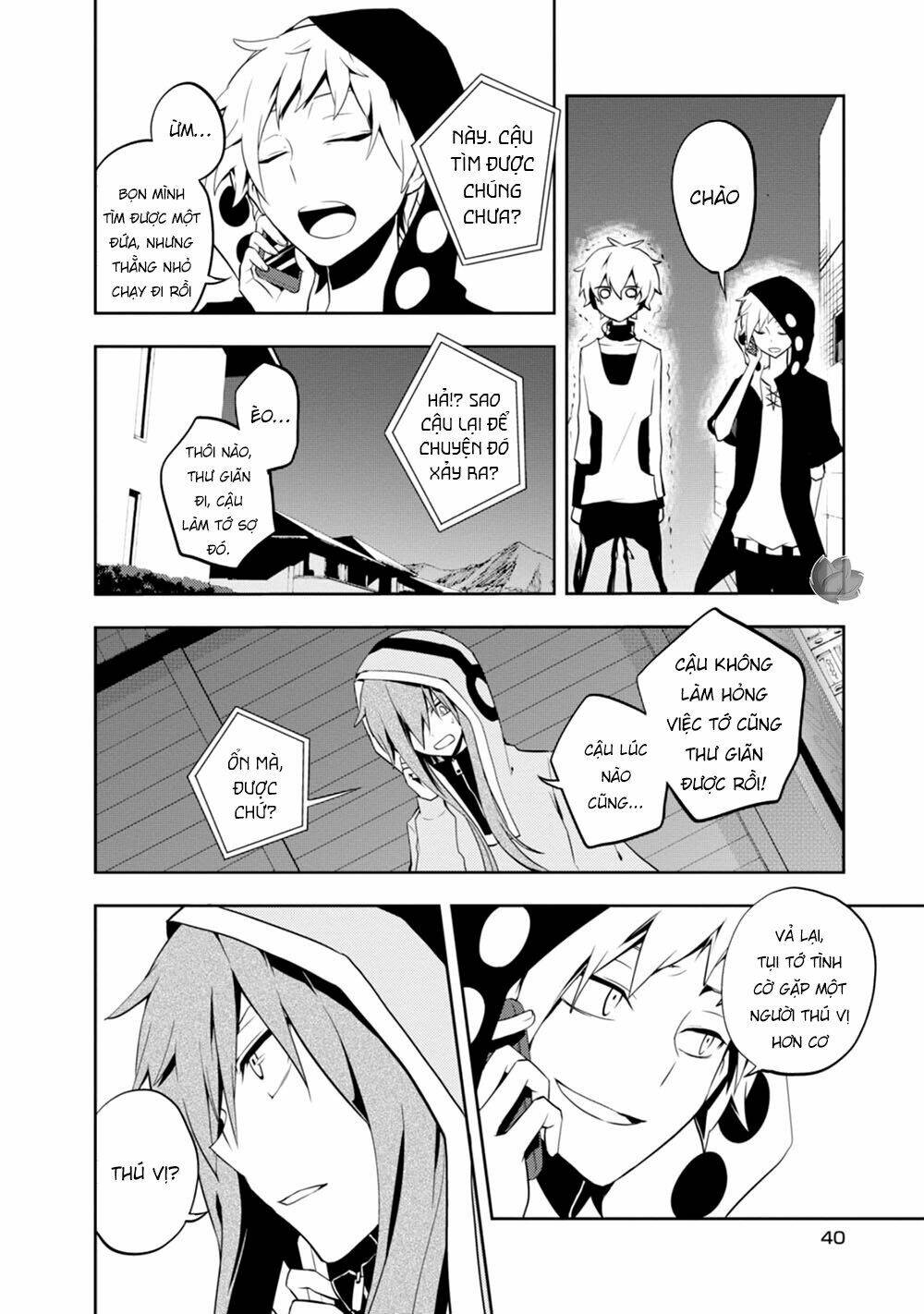 Kagerou Daze: Chapter 21