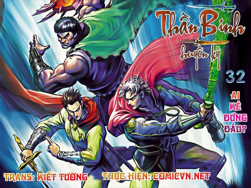 Thần Binh Huyền Kỳ I: Chapter 32