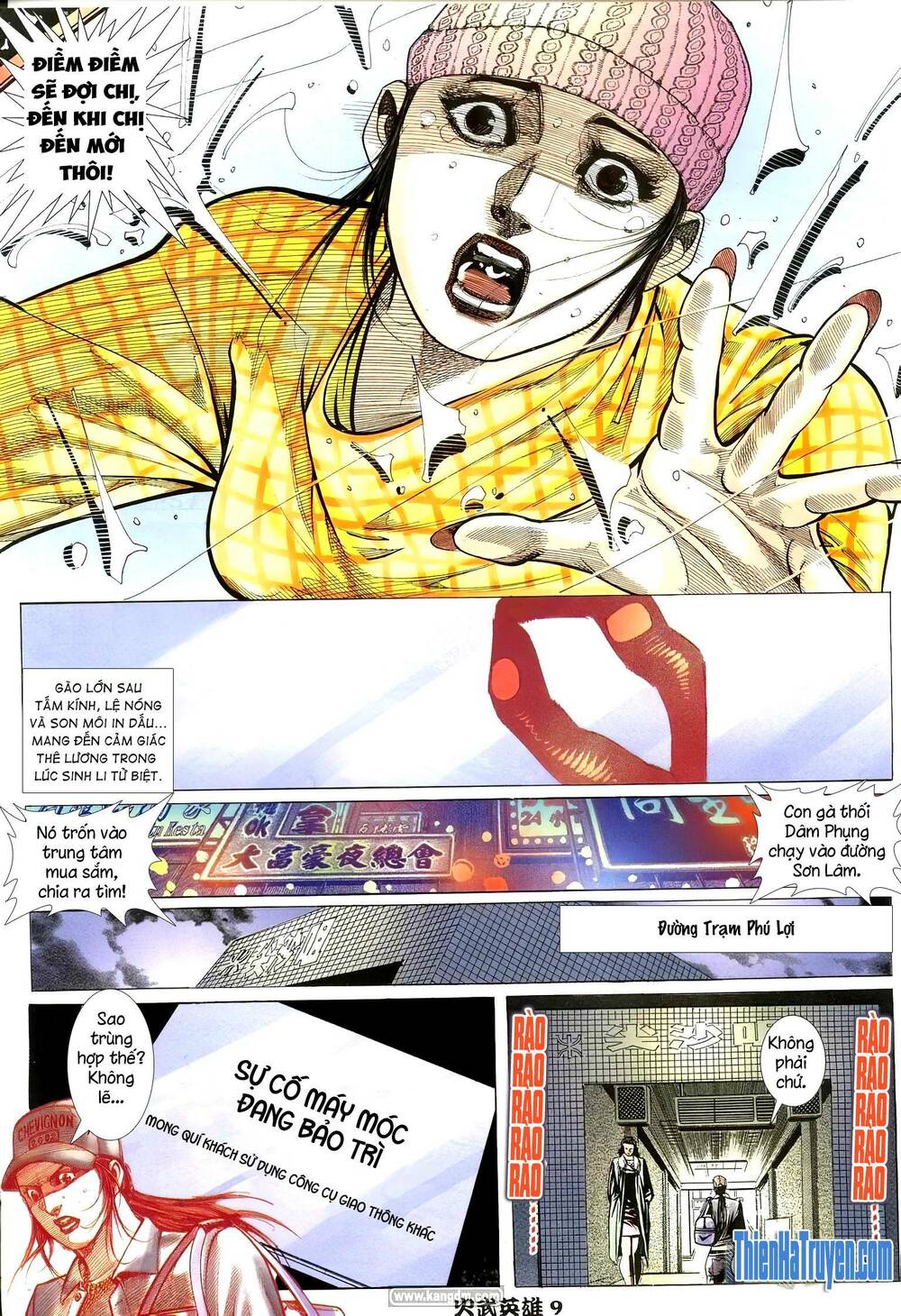 Hỏa Võ Anh Hùng: Chapter 184