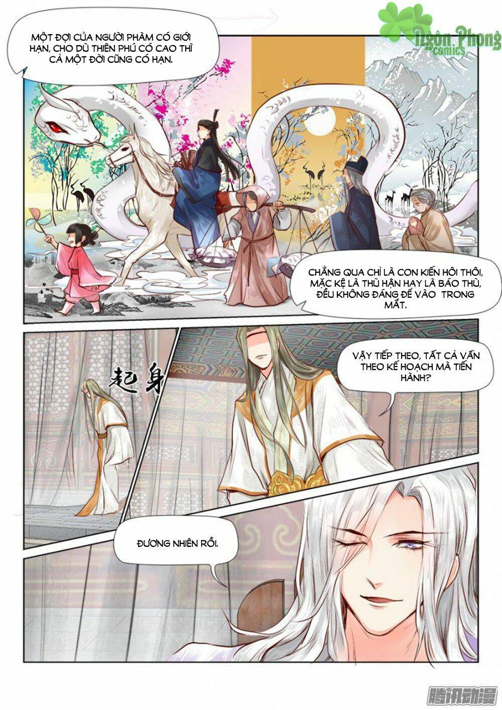 Luôn Có Yêu Quái: Chapter 29