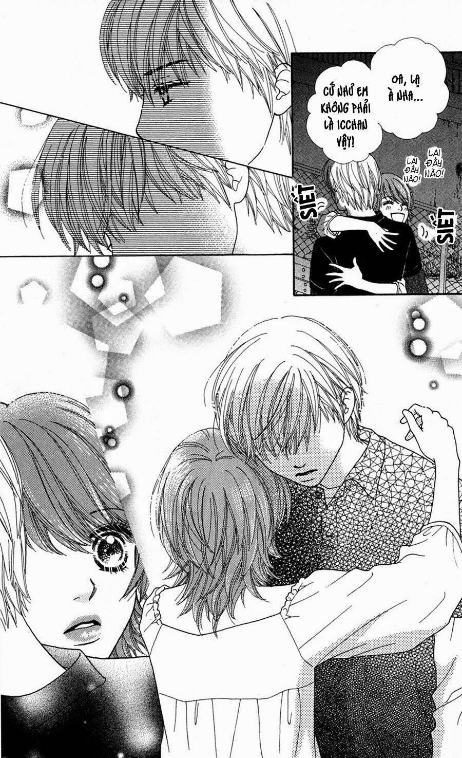 Cô Láng Giềng: Chapter 71