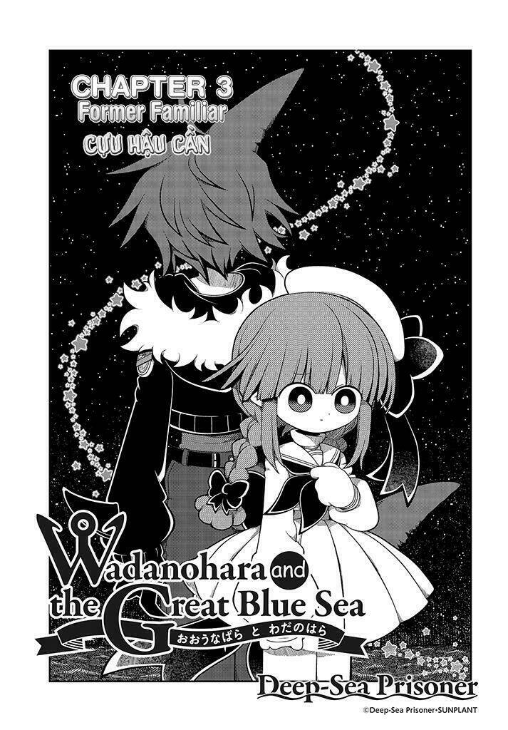 Wadanohara Và Đại Dương Xanh: Chapter 3
