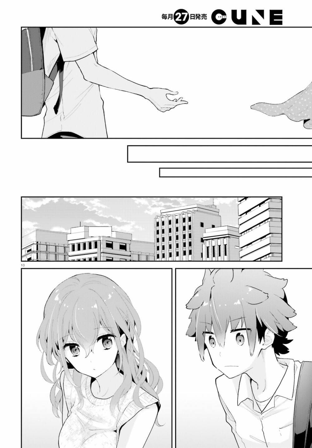 Moufu Oneesan No Atatame Kata: Chapter 9