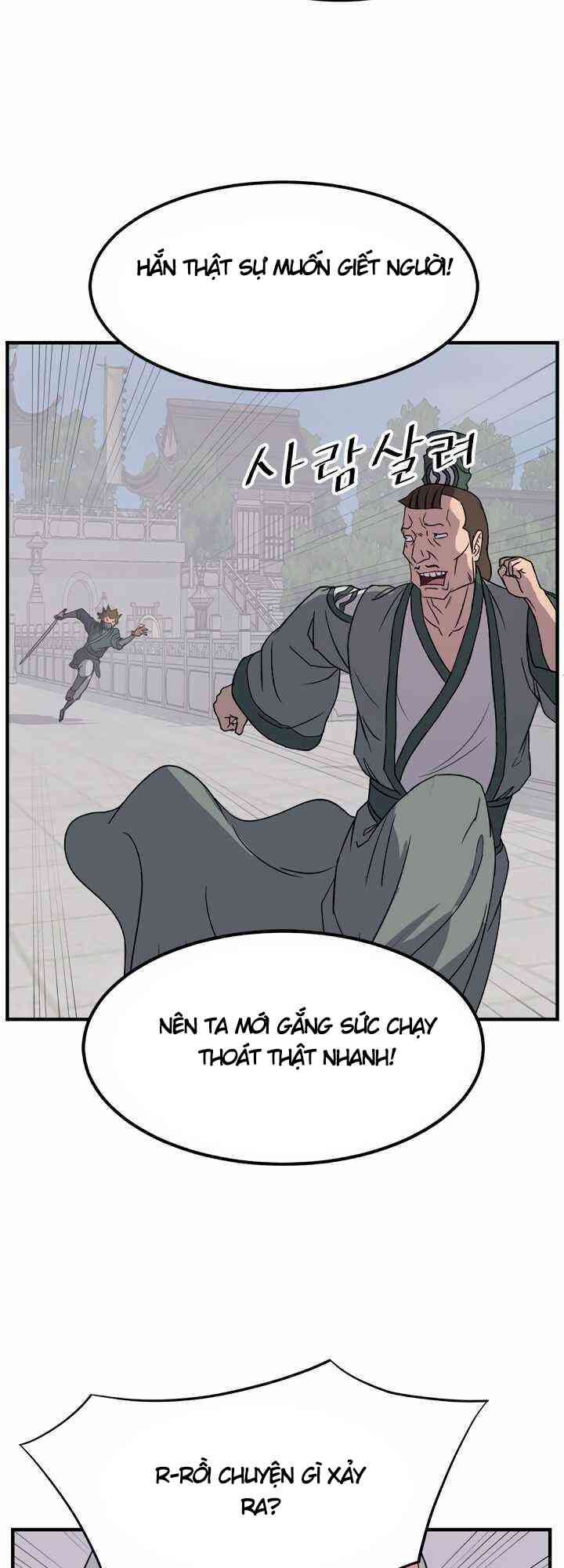 Trọng Sinh, Bất Khả Chiến Bại: Chapter 113