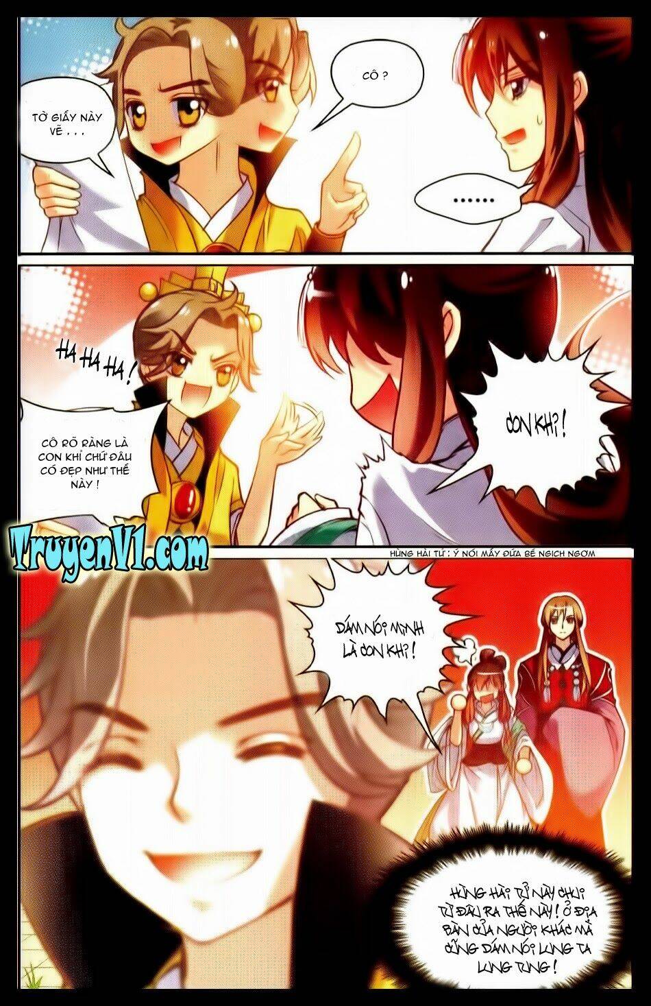 Thiên Hạ Đệ Nhất Manh Phu: Chapter 5