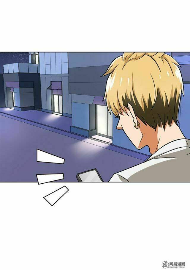 Become A Girl At Night: Chapter 38