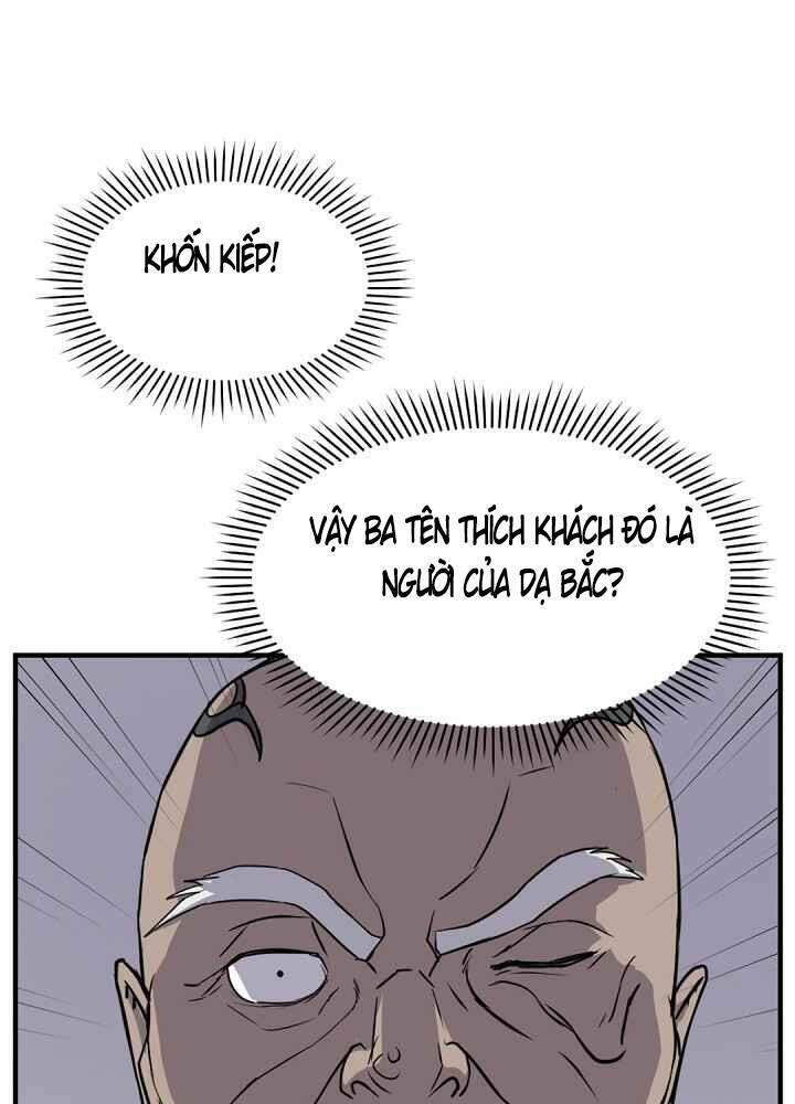 Trọng Sinh, Bất Khả Chiến Bại: Chapter 143