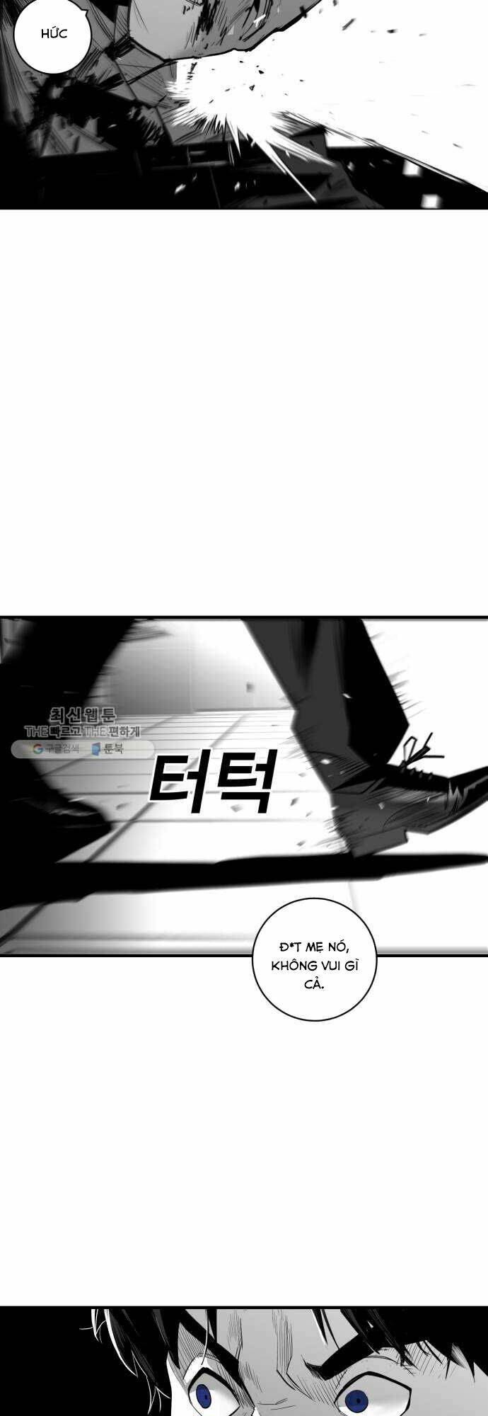 Quảng Trường Máu: Chapter 33